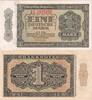 Banknoten 1 DEUTSCHE MARK DDR: 1948 Ro.340e I- -