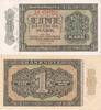 Banknoten 1 DEUTSCHE MARK DDR: 1948 Ro.340e I- -