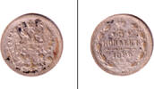 Russland & UdSSR 5 Kopeken Russland 1890 f.ss -