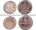Russland & UdSSR 15 Kopeken Lot: Russland 2x 15+20 Kopeken 1915 SILBER f.vz -