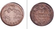 Russland & UdSSR 25 Kopeken Russland 1827 SPB ss/s-ss selten! -