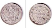 Russland & UdSSR 20 Kopeken Russland 1865 SPB ss+ -