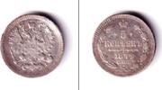 Russland & UdSSR 5 Kopeken Russland 1875 SPB ss/ss+ selten! -