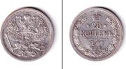 Russland & UdSSR 20 Kopeken Russland 1907 SPB f.vz -