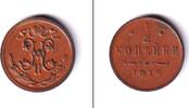 Russland & UdSSR 1/2 Kopeke Russland (Denga) 1915 ss-vz -