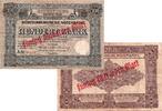 Banknoten 50 Mrd. Mark WÜRTTEMBERG 50 MILLIARDEN MARK 1923 WTB22a III selten -