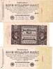 Banknoten 1 Million Mark Lot: Deutsche Reichsbank 3x Banknote Inflation 1923 III -