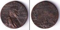 Medaillen Notgeld Token Medaille DEUTSCHES REICH Kaiser WILHELM I. 1897 ss-vz -