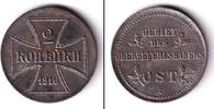 Deutsches Kaiserreich 2 Kopeken DEUTSCHES REICH 1916 J Oberbefehlshaber Ost vz -
