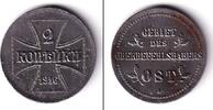 Deutsches Kaiserreich 2 Kopeken DEUTSCHES REICH 1916 A Oberbefehlshaber Ost vz -