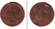Militaria, Orden, Abzeichen Abzeichen Militaria A&S Extra Fein Manschettenknopf Russland f.ss -