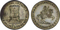 Altdeutschland 1/12 Taler Sachsen (Doppel-Groschen) 1742 VICARIAT f.ss -