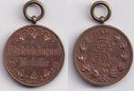 Medaillen Notgeld Token Medaille SACHSEN Friedrich August III. Bronze -