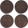 Altdeutschland 4 Pfennig Schaumburg Lippe Lot 2x 2+4 Pfennig 1858 ss -