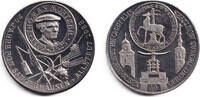 Medaillen Notgeld Token Medaille DDR Kulturbund - 20 Jahre Fachgruppe Sangerhausen (1988) vz-st selten! -