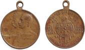 Bulgarien Medaille Medaille BULGARIEN Boris III. 1928 ss -