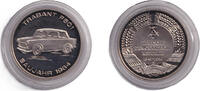 DDR Medaille DDR Medaille TRABANT P601 Baujahr 1964 PP -