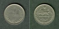 Alle Welt 1 Rial IRAN 1953 (1332) ss -