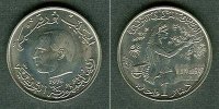 Alle Welt 1 Dinar TUNESIEN 1976 f.stgl. -