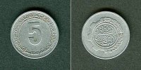 Alle Welt 5 Cent ALGERIEN 5 Centimes 1980 f.vz -