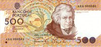 Banknoten 500 Escudos PORTUGAL 1988 #180b I -