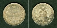 15 Kopeken Russland 15 Kopeken 1915 f.st