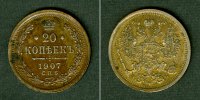 20 Kopeken Russland 20 Kopeken 1907 SPB vz+