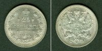 20 Kopeken Russland 20 Kopeken 1915 f.st
