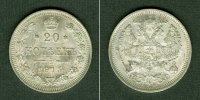 20 Kopeken Russland 20 Kopeken 1915 f.st