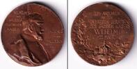 Medaillen Notgeld Token Medaille DEUTSCHES REICH Kaiser WILHELM I. 1897 vz -