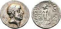 CAPPADOCIA AR-Drachme Ariobarzanes I., Philoromaios, 95-62 v.Chr.