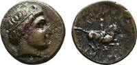 MACEDONIA Æs KÖNIGREICH. Philippos II., 359-336 v. Chr.