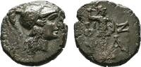 AEOLIS Æs 3.-2. Jhdt. v.Chr. TEMNOS.