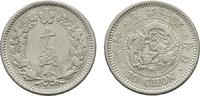 KOREA 10 Chon Yi Hyong (ab 1897 Kwang-Mu), 1864-1897-1907. -
