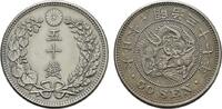 JAPAN 50 Sen Mutsuhito, 1867-1912. -