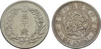 JAPAN 50 Sen Mutsuhito, 1867-1912. -
