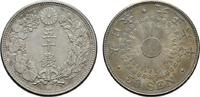 JAPAN 50 Sen Yoshihito, 1912-1926. -