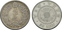 JAPAN 50 Sen Yoshihito, 1912-1926. -
