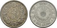 JAPAN 50 Sen Mutsuhito, 1867-1912. -