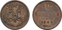 RUSSLAND Nikolaus II., 1894-1917. Ku.-1/2 Kopeke 1909. Vorzüglich