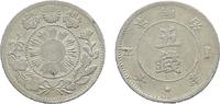 JAPAN 5 Sen Mutsuhito, 1867-1912. -