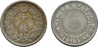 JAPAN 10 Sen Yoshihito, 1912-1926. -