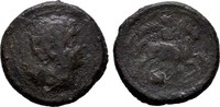 HISPANIA Æ- 26 COSETANI -