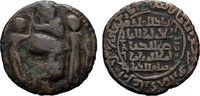 ARTUQIDEN IN MARDIN Æ-Dirhem Husam al-Din Yuluq Arslan, 1184-1201. -