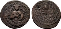 AYYUBIDEN Æ-Dirhem Al Ashraf Musa, Muzaffar al-Din ibn al'Adil, 1210-1221. -