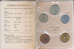 JAPAN Münsatz (5 Stück) Hirohito, 1926-1989. -