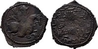 SELDSCHUKEN IN RUM Æ-Fals Rukn al din Suleiman ibn Kilij Arslan, 1196-1204. -