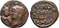 ARTUQIDEN IN MARDIN Æ-Dirhem ohne Angabe der Münzstätte. Husam al-Din Yu... 120,00 EUR  zzgl. 4,00 EUR Versand