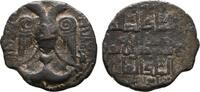 ARTUQIDEN IN HISN KAYFA UND AMID Æ-Dirhem 1213 (AH 610) Nasir al-Din Mah... 170,00 EUR  zzgl. 4,00 EUR Versand