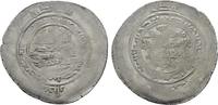 GHAZNAWIDEN AR-Dirhem Yamin ad-dawla Mahmud, 998-1030. -